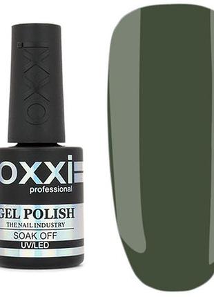 Гель лак для нігтів oxxi professional 10 мл 371