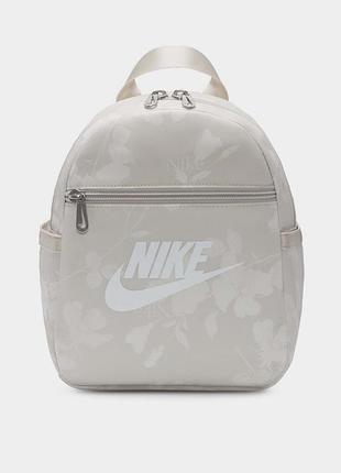 Рюкзак nike sportswear futura mini backpack (арт. hj8503-104) misc (розмір)