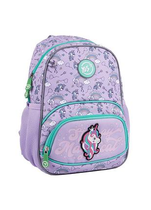 Рюкзак дитячий yes magical unicorn k-34 (550024)
