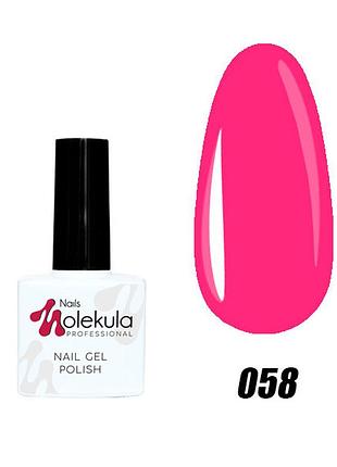 Гель-лак для ногтей molekula розовый неон 058