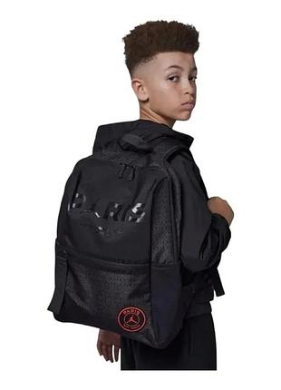 Рюкзак nike psg essential backpack (арт. 9a0802-g0t) misc (размер)