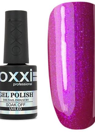 Гель лак для нігтів oxxi professional 10 мл 58