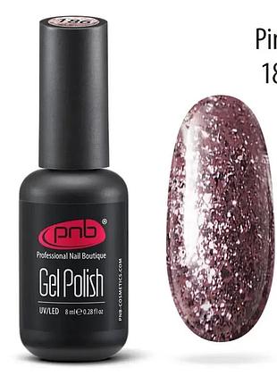 Гель-лак pnb 186 pink