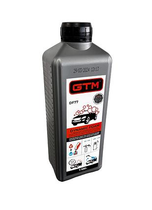 Gtm активна піна 1,1кг (розведення 1:9-1:12) dynamic foam з підвищеними миючими властивостями (df77)