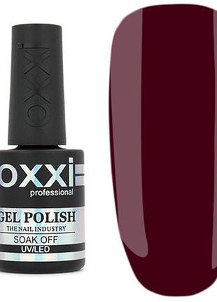 Гель лак для нігтів oxxi professional 10 мл 344