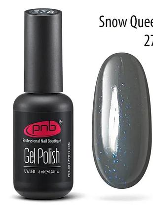 Гель-лак pnb 278 snow queen