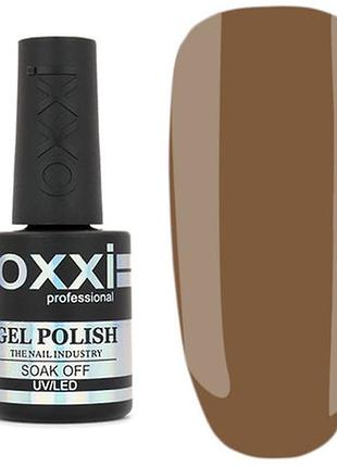 Гель лак для нігтів oxxi professional 10 мл 342