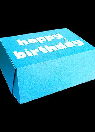 Коробка для подарка самосборная happy birthday (голубая) 25×16,5×9 см