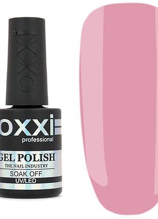 Гель лак для нігтів oxxi professional 10 мл 35