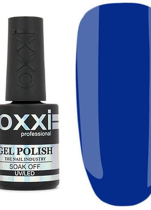 Гель лак для нігтів oxxi professional 10 мл 124