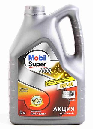 Масло 5w-40 "mobil" super 3000 sn/sm 5л/4.4кг