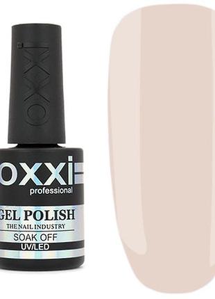 Гель лак для нігтів oxxi professional 10 мл 171