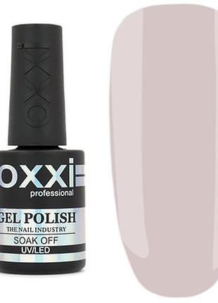 Гель лак для нігтів oxxi professional 10 мл 247