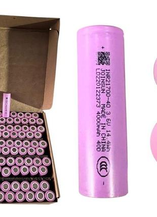 Акумулятор 21700-40 4000mah 3.7 v 1.4wh pink li-ion