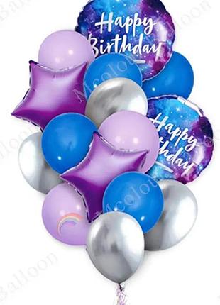 Набор шариков фольгированных happy birthday космос 15 шт в индивидуальной упаковке