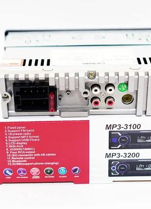 Автомагнітола mp3 3100+bt 2