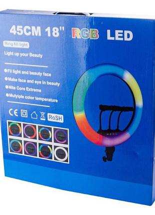 Кольцевая лампа rgb 45см f-133-1