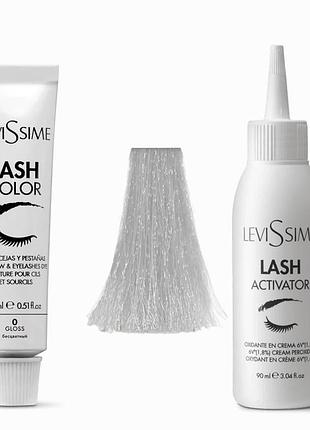 Levissime lash color окисник 1шт 1,8% 6vº 90 мл + фарба для брів і вій 1шт / alla zayats / 🤍 0 gloss / блискучий