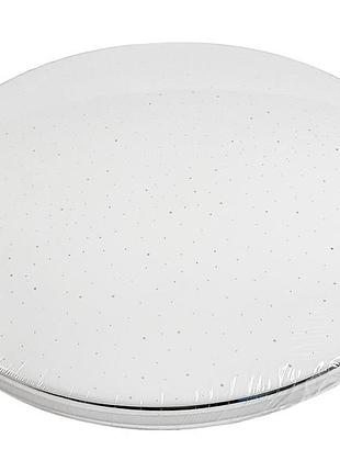 Светильник светодиодный накладной downlight круглый galactic 30w белый 5000k avt #499