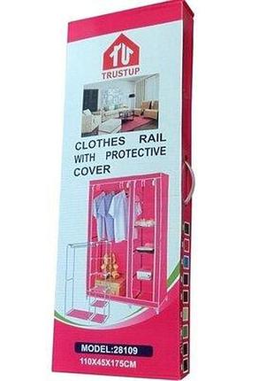 Складной тканевый шкаф clothes rail with protective cover 28109