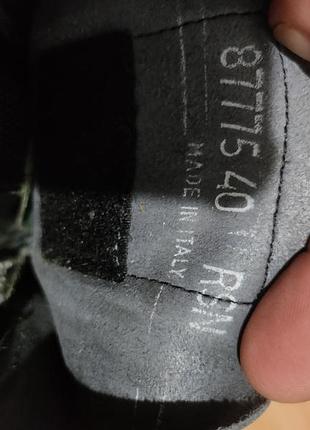 Тренинговые ботинки scarpa 4