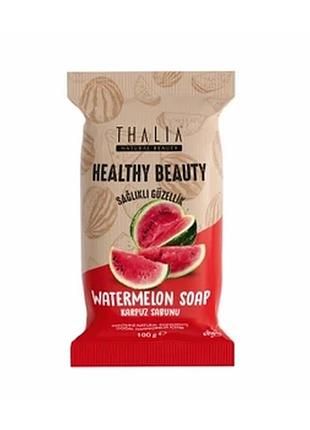 Thalia натуральне мило з екстрактом кавуна, 100 г