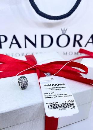 Срібний шарм підвіска намистина пандора pandora 792820c01 три ряди паві срібло s925 ale нове