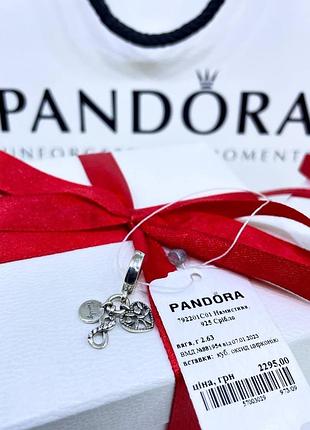 Срібний шарм підвіска намистина пандора pandora 792201c01 сімейна нескінченність срібло s925 ale нове