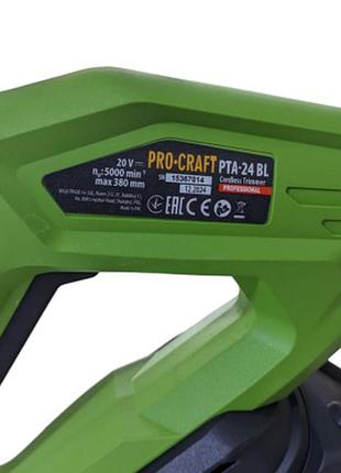 Акумуляторна коса procraft pta24 bl 10