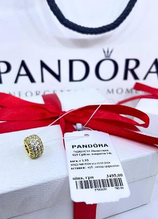 Срібний шарм підвіска намистина пандора pandora 762820c01 три ряди паві срібло позолоту золото ale met нове