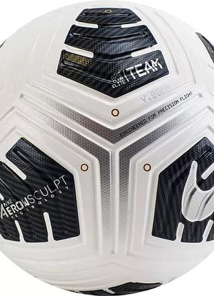 М'яч для футболу nike club elite fifa pro (арт. fz7544-100)