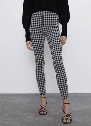 Легінси zara у трендову клітинку