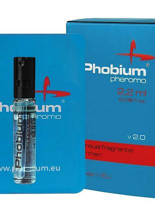 Духи с феромонами для мужчин phobium pheromo for men v 2.0 , 2.2 ml
