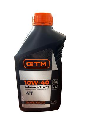Gtm смазка 10w-40 (1л) для 4-х тактн. двигателей