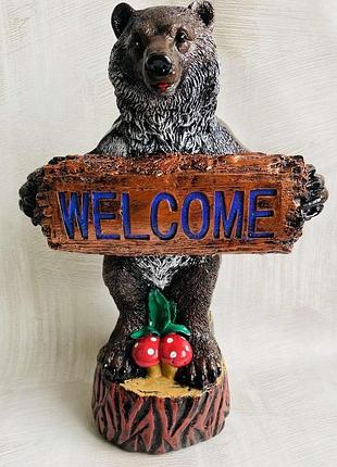 Садова фігура ведмідь welcome