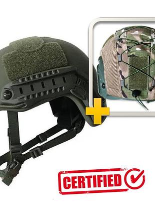 Шлем/каска баллистическая fast helmet nij iiia (m-l) uhmwpe военный шлем, каска тактическая (кавер в подарок)