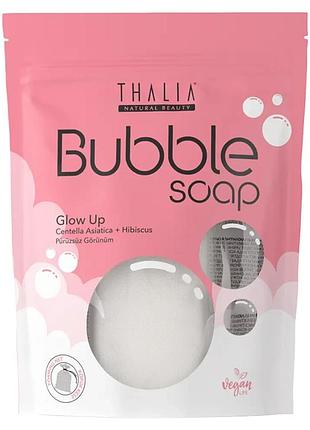 Thalia bubble soap бульбашкове мило для надання сяяння, 140 г