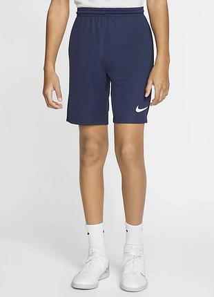 Шорты детские футбольные nike park iii knit jr (арт. bv6865-410)