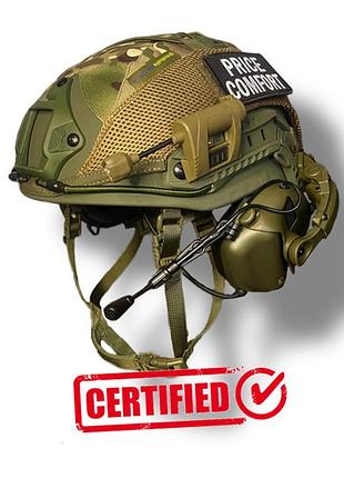 Шлем/каска с наушниками earmor м32h комплект fast helmet nij iiia (m-l) военная тактическая баллистическая каска шолом + кавер + навушники m31h + ліх…