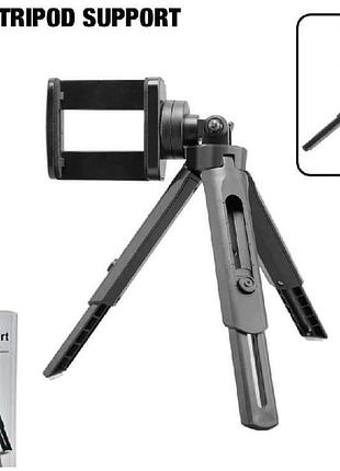Штатив тринога tripod support modern home style