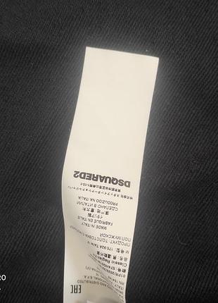 Спортивна блуза dsqared2 5