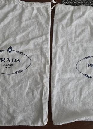 Чехол для обуви, следитель drada