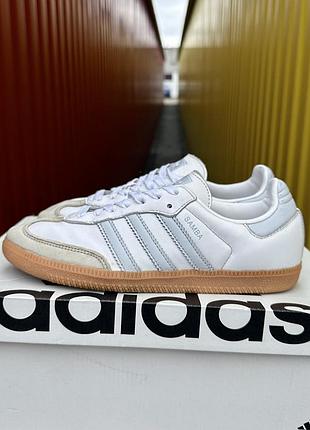 Кросівки adidas samba