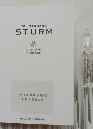 Dr.barbara sturm hyaluronic ampoule