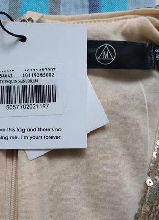 Платье missguided платье праздничное пайетки