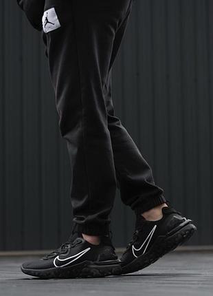 Nike react vision (влагостойкие )