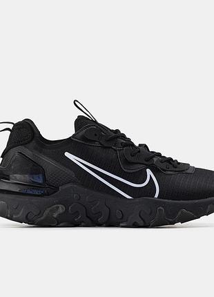 Nike react vision (влагостойкие ) 2