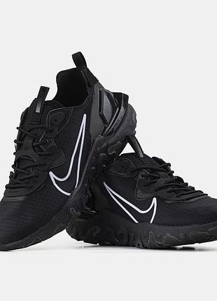 Nike react vision (влагостойкие ) 6