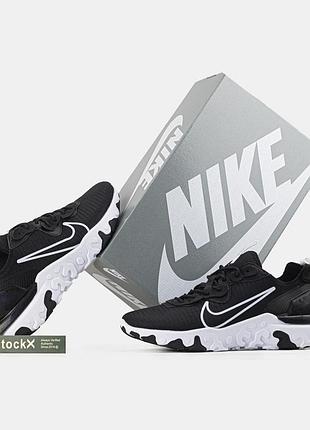 Nike react vision (влагостойкие ) 2
