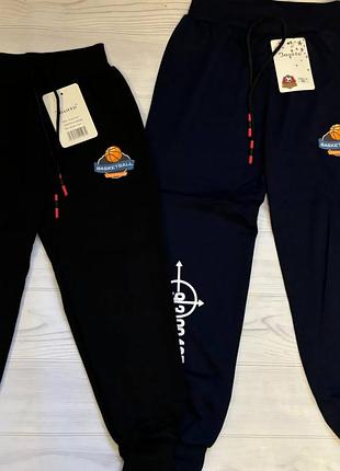 Супер ціна! нові штани 220 грн